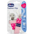 Chicco Fashion Pink