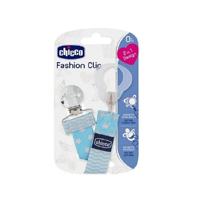 Chicco Fashion Blue