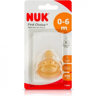 Nuk – First Choice Plus Latex Teat 0-6 Months Medium Size 1pc