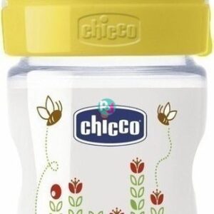 Product6832