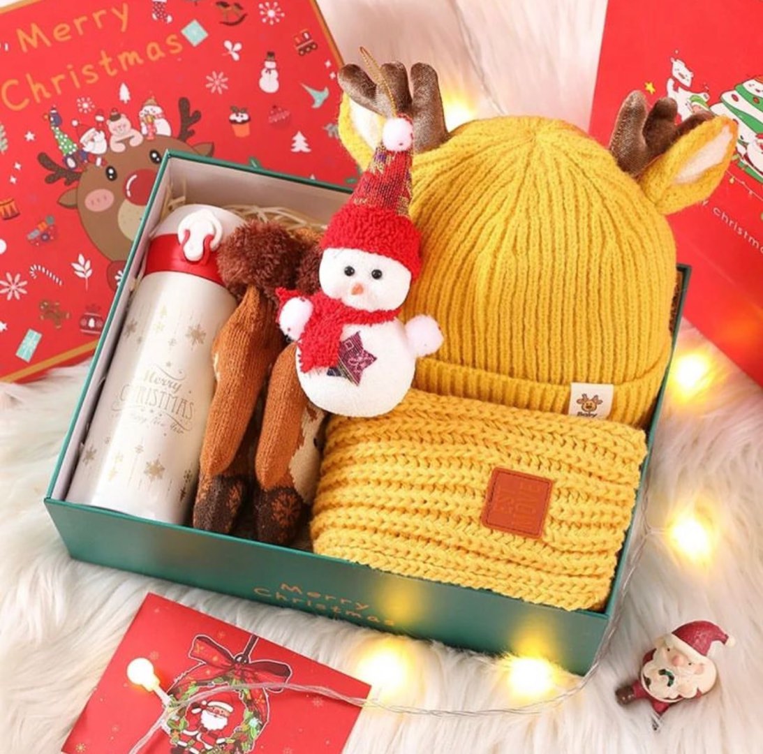 Παιδικό Σετ Δώρου Christmas mood – mustard